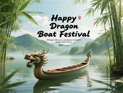 Zhongao wünscht allen ein glückliches Drachenbootfestival