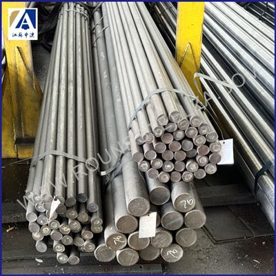 Die 10 besten Lieferanten von blankem Rundstahl weltweit 2025