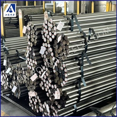 SAE 1045 Helle Balken